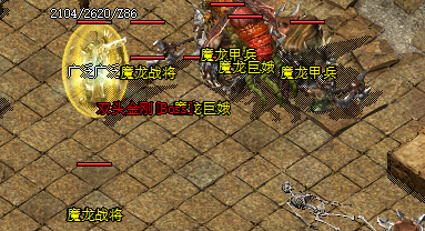 传奇sf.png