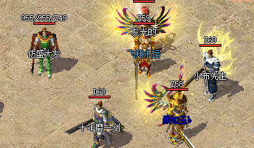 1.76传奇