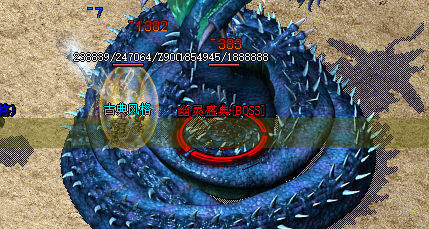 1.76小极品传奇.png