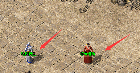 称号晋升.png