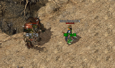 新开传奇