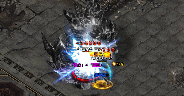 新开传奇