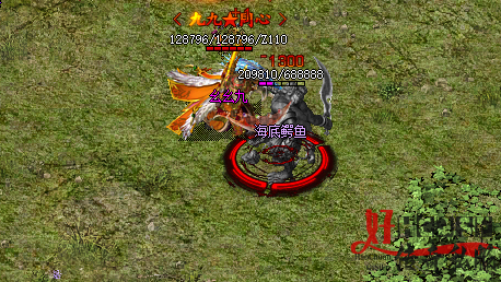 1.85中变传奇.png