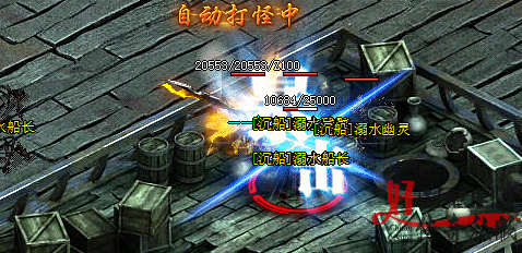 新开传奇sf