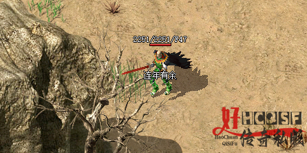 探索传奇新开的神秘之门