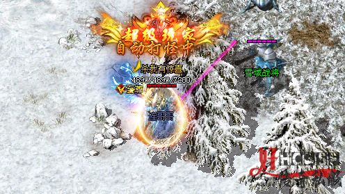 梦幻传奇技能书获取技巧大揭秘