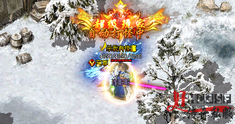 掌握传奇3世界跑环任务的终极秘诀!