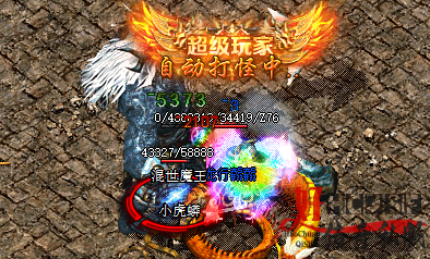 传奇私服: 培养强徒联盟的关键技巧！