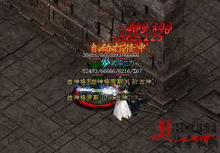 刺客