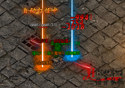 坐骑