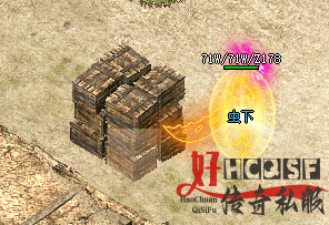 法师截图