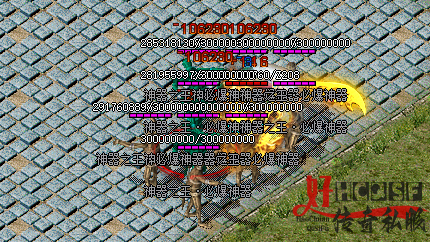 独家评测新开传奇!揭露最佳职业与装备战略 独家评测新开传奇!揭露最佳职业与装备战略