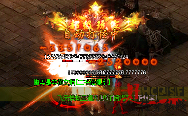 探秘传奇新开网站的助力措施,助你成为玩家! 探秘传奇新开网站的助力措施,助你成为玩家!