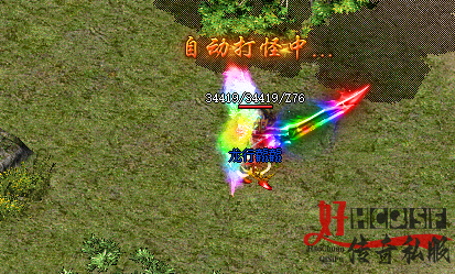 瞬间增加暴击伤害的秘密，传奇私服大揭秘！