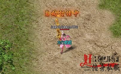 热血SF传奇属性提升攻略大揭秘！属性提升攻略大揭秘！