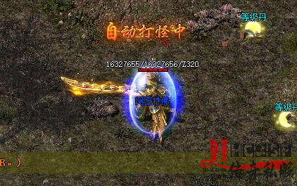 新开185火龙传奇裁决装备攻击提升:5个技巧让你如虎添翼 新开185火龙传奇裁决装备攻击提升:5个技巧让你如虎添翼