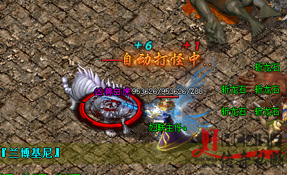 传奇私服中稻草人怪物高属性全面解析