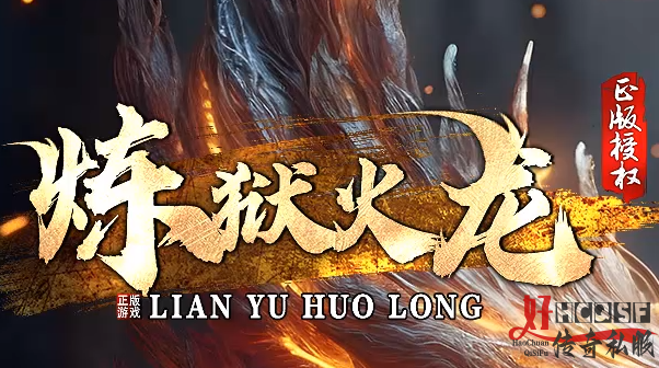 sf999传奇中晋升称号需要多少等级和材料? sf999传奇中晋升称号需要多少等级和材料?