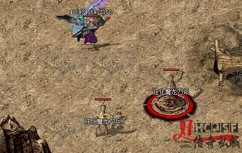 快速获取幽灵权杖的终极攻略