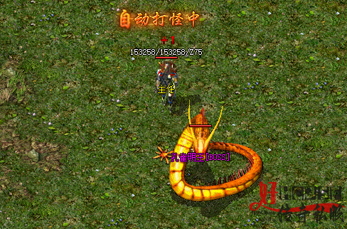 180热血合击不忘初心，新服百万巨奖回馈