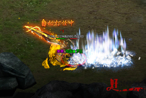 快速升级指南 快速升级指南