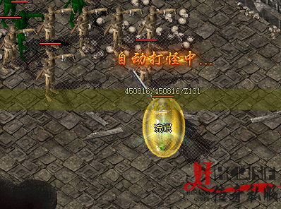 热血超变传奇游戏