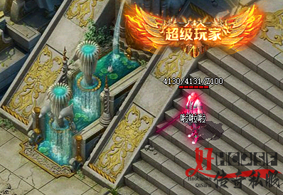 新开传奇