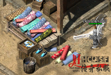 每日新开传奇私服游戏截图